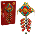 LEGO - Other - Fortune Firecracker [80118]