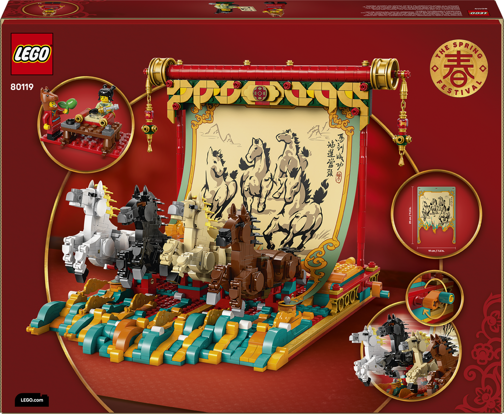 LEGO - Spring Festivals - Galloping Horses Canvas
