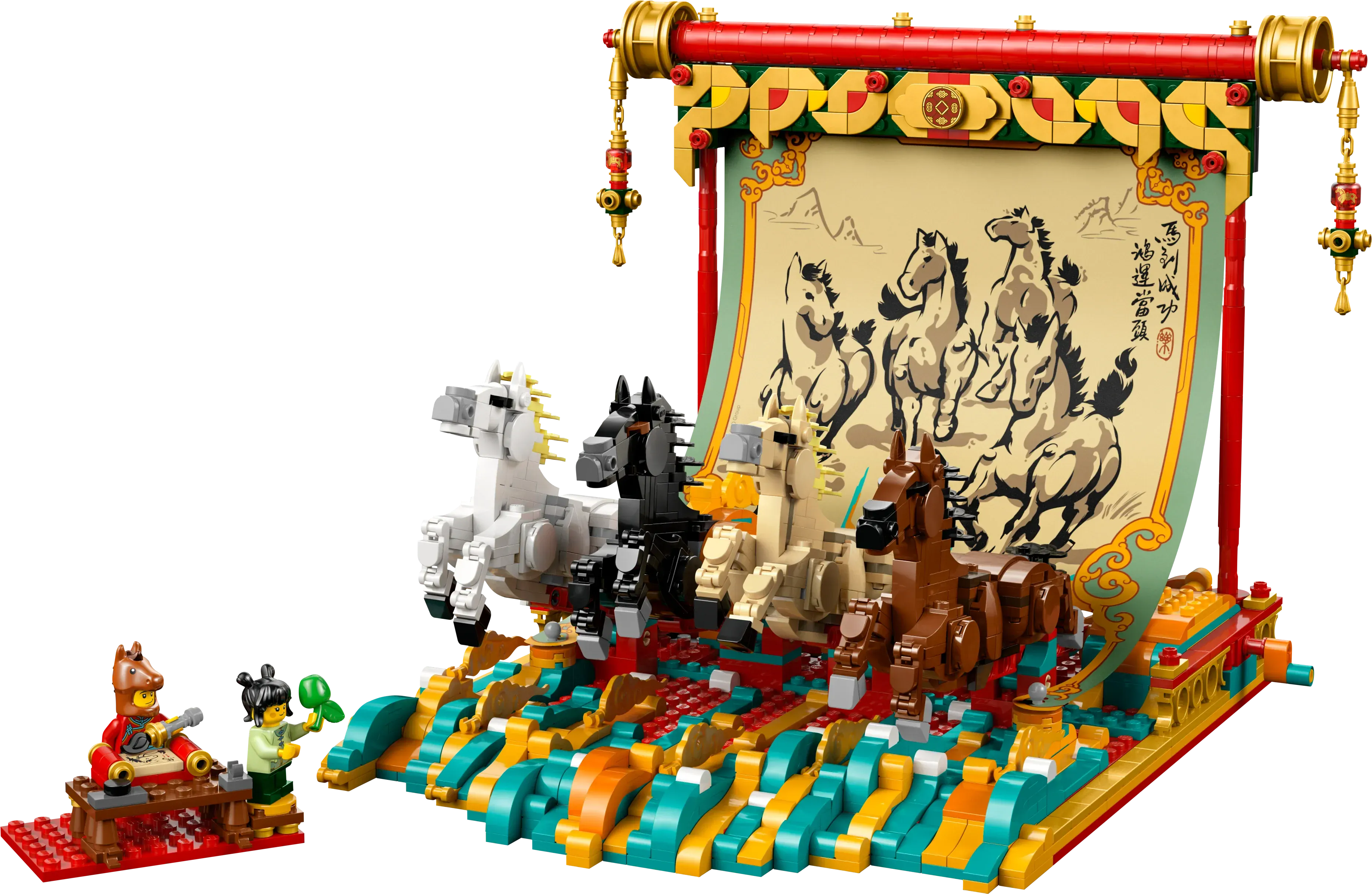 LEGO® Chinese Festivals Galloping Horses Canvas 80119