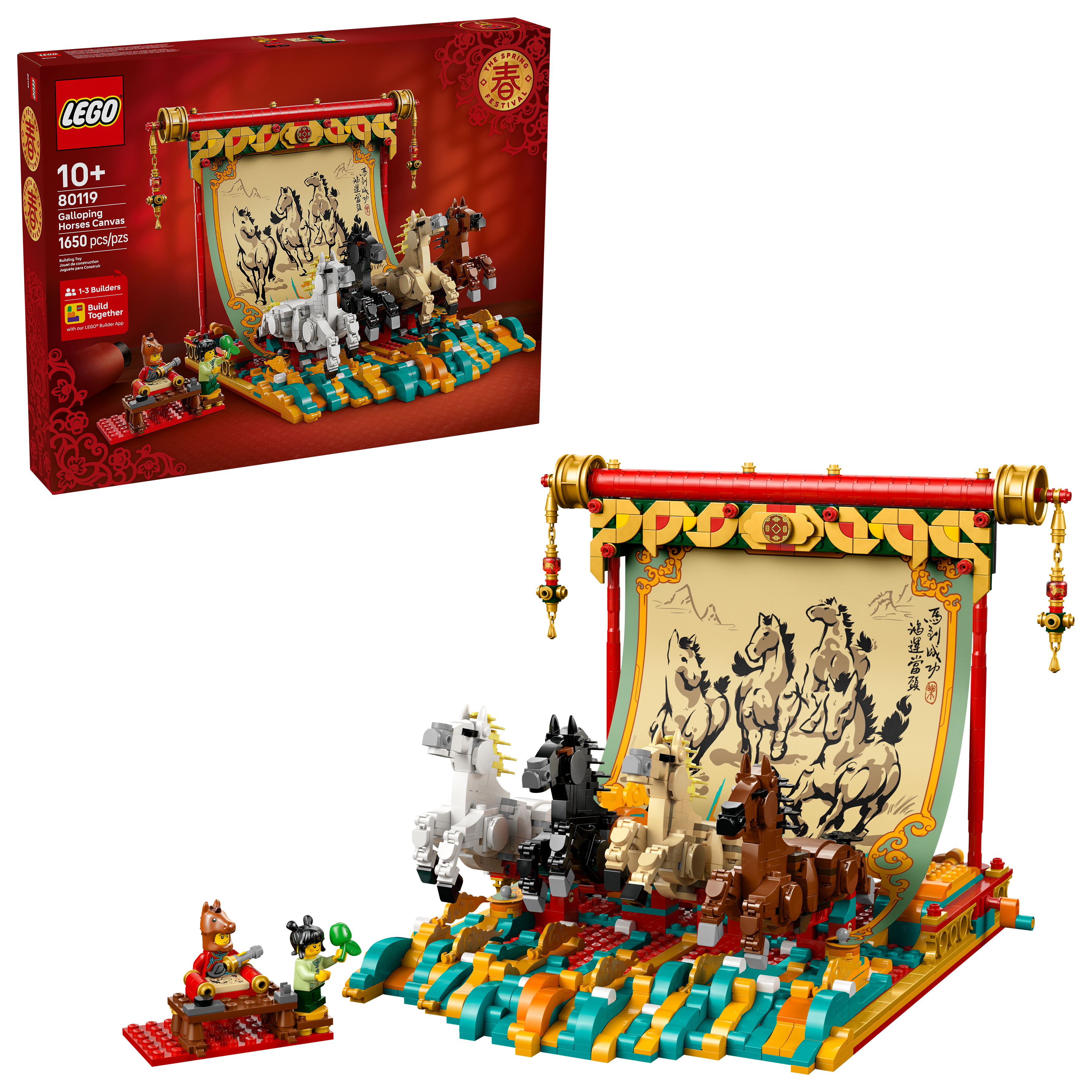 LEGO - Spring Festivals - Galloping Horses Canvas