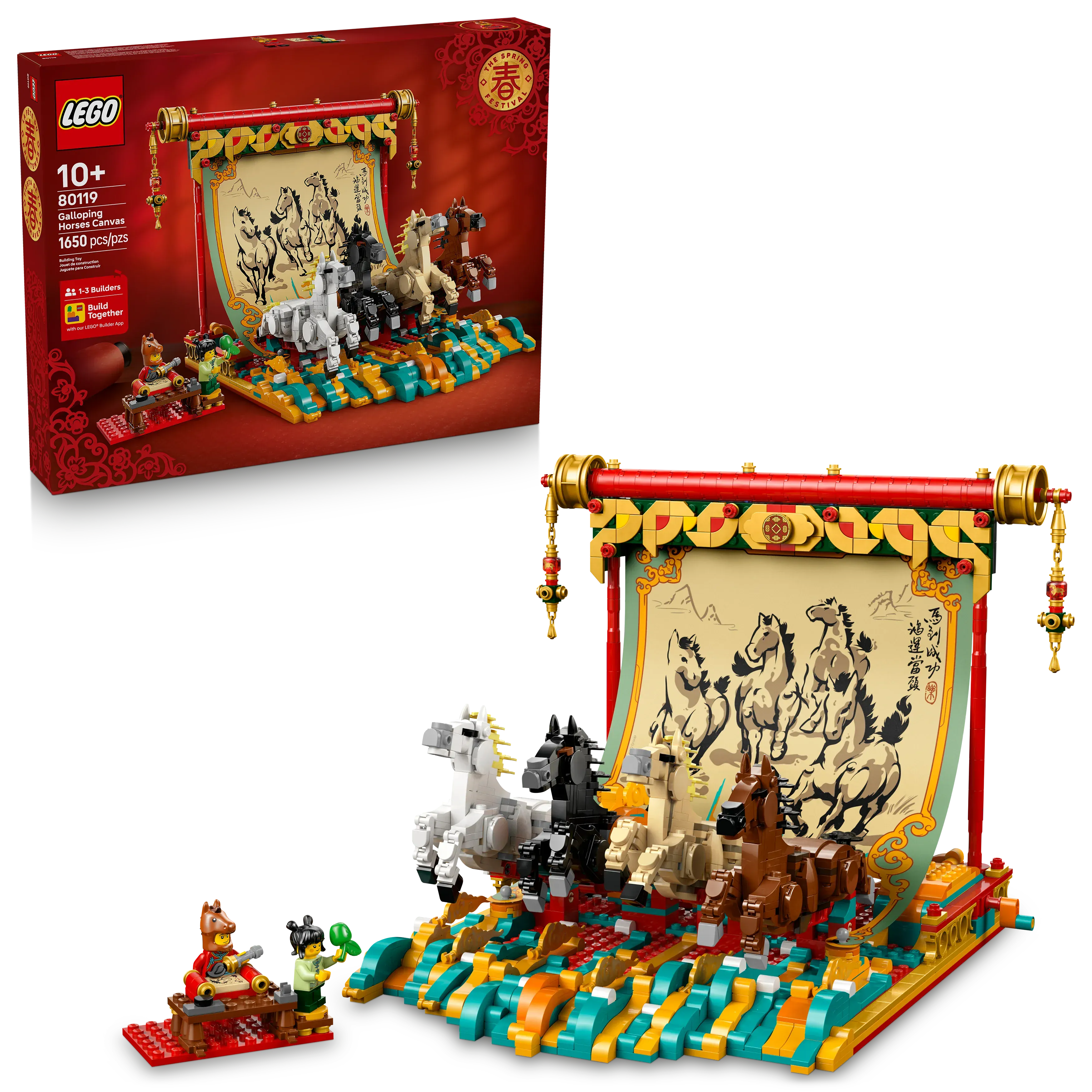 LEGO® Chinese Festivals Galloping Horses Canvas 80119