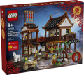 LEGO® Chinese Festivals Ancient Moon-Gazing Inn 80121