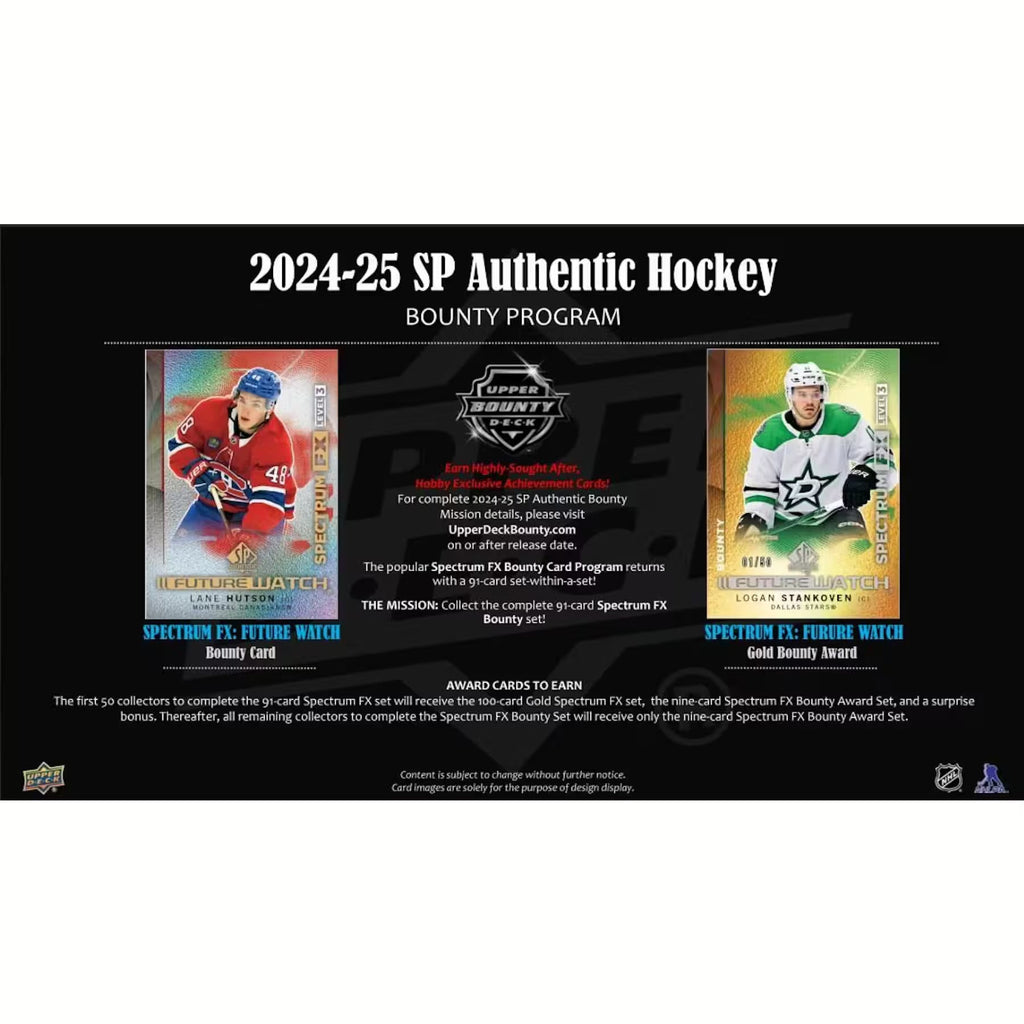 UPPER DECK SP AUTHENTIC HOCKEY 2024-2025