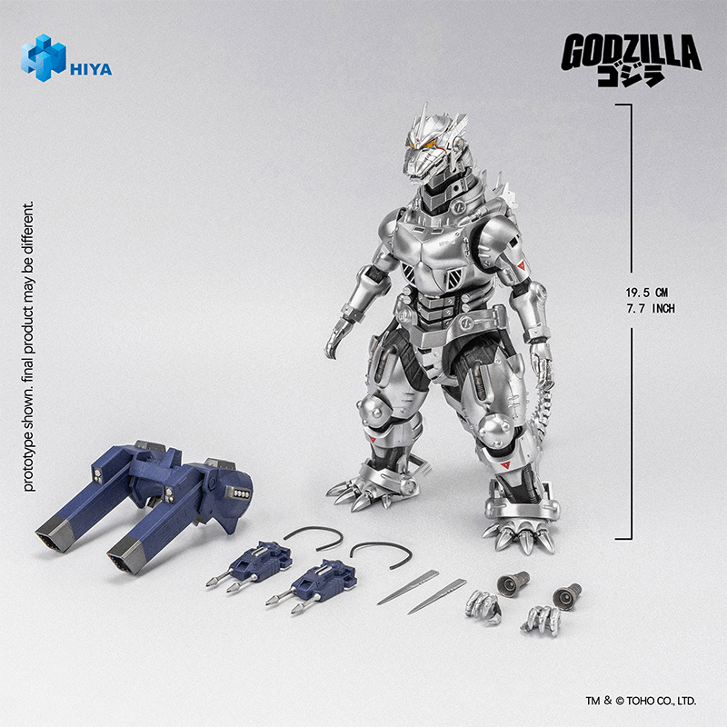 None Scale 7.7 Inch GODZILLA AGAINST MECHAGODZILLA Mechagodzilla MFS-3 Action Figure