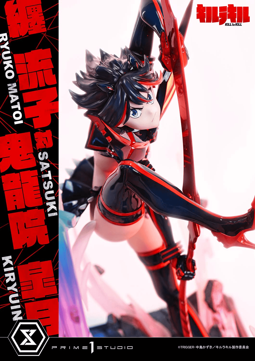 Ultimate Premium Masterline KILL la KILL Ryuko Matoi vs Satsuki Kiryuin