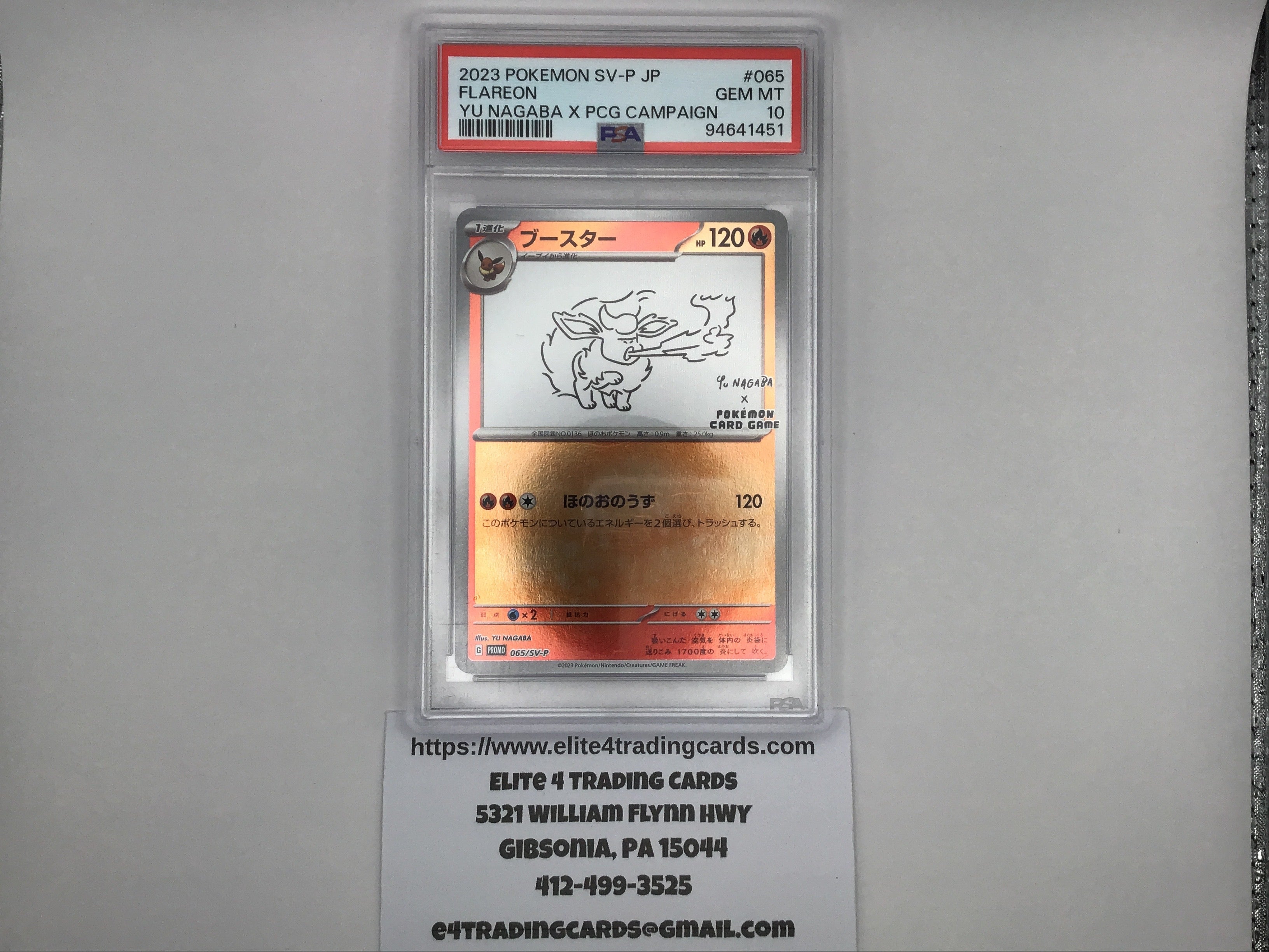 Flareon [Nagaba] #65/SV-P Pokemon Japanese Promo (PSA 10)