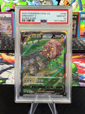 PSA 10 - Greedent V - 148/132 - SR Alternate Art - Chinese CS4bC