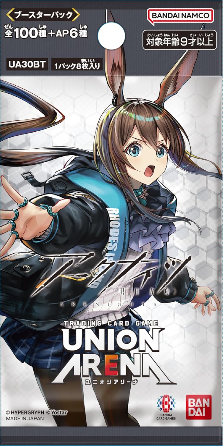 UNION ARENA TCG: (1 Case) ARKNIGHTS BOX [UA30BT] - NEW (2024/11/29)