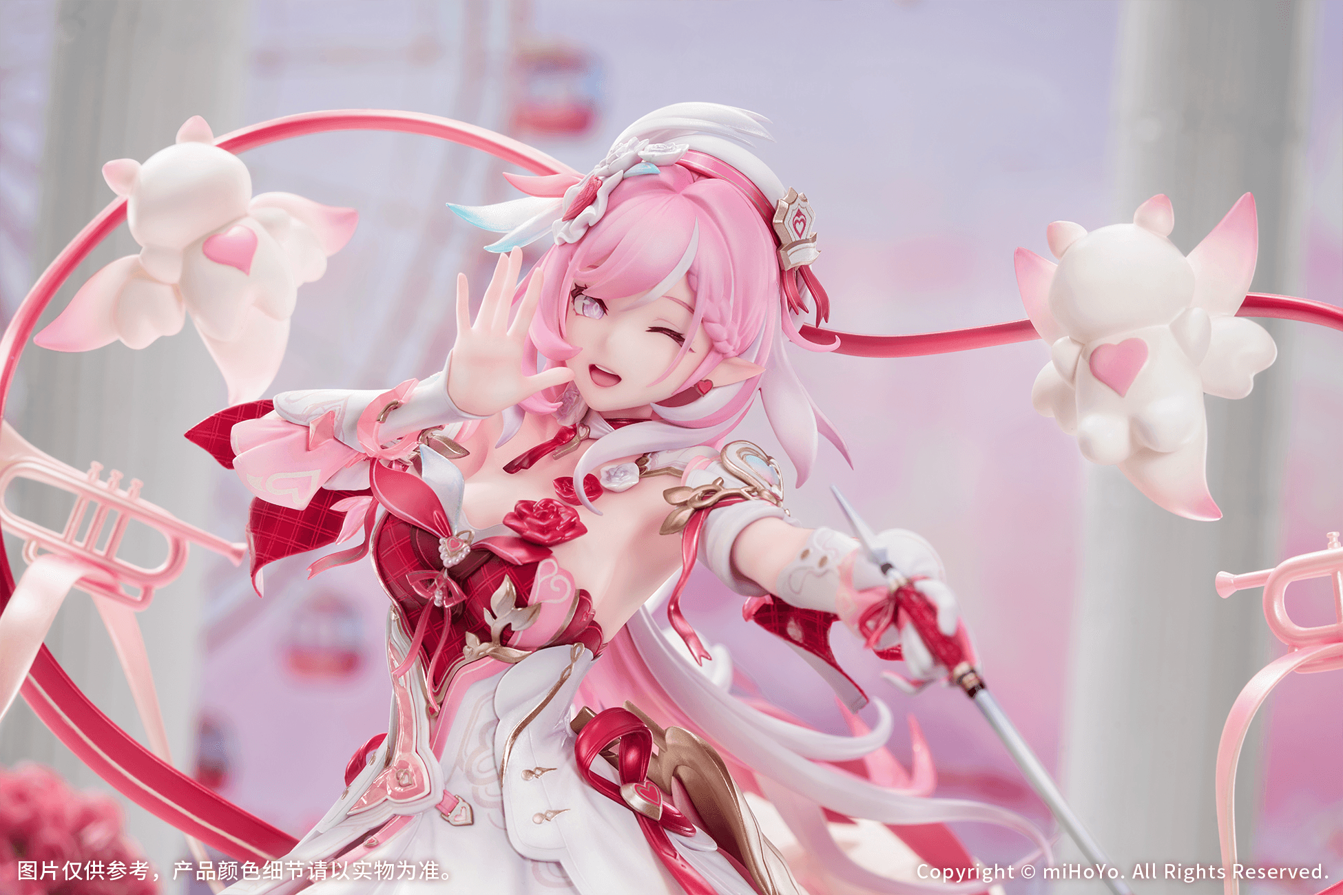 Elysia 1/7 Scale Figure：Hi♪ Love Elf ❤ Ver.