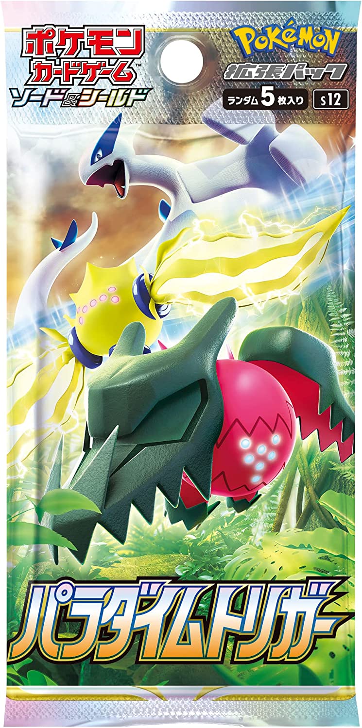 Pokémon TCG: Paradigm Trigger S12 BOX - NEW/Sealed (2024/06~2024/07)