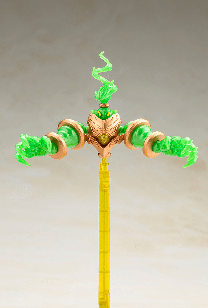 ARUARIL