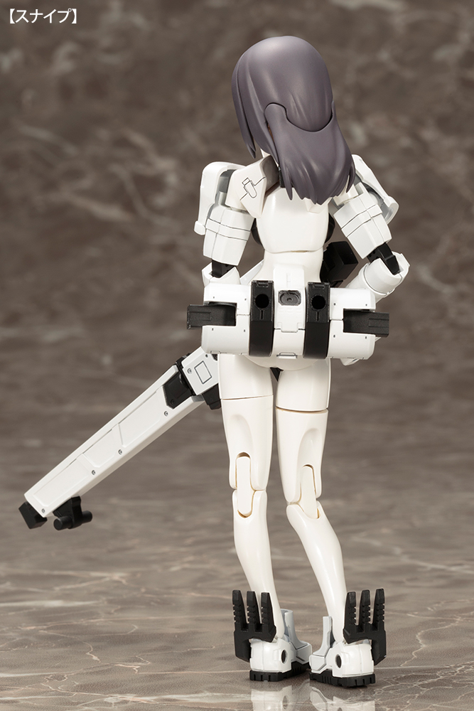WISM Soldier SNIPE/GRAPPLE