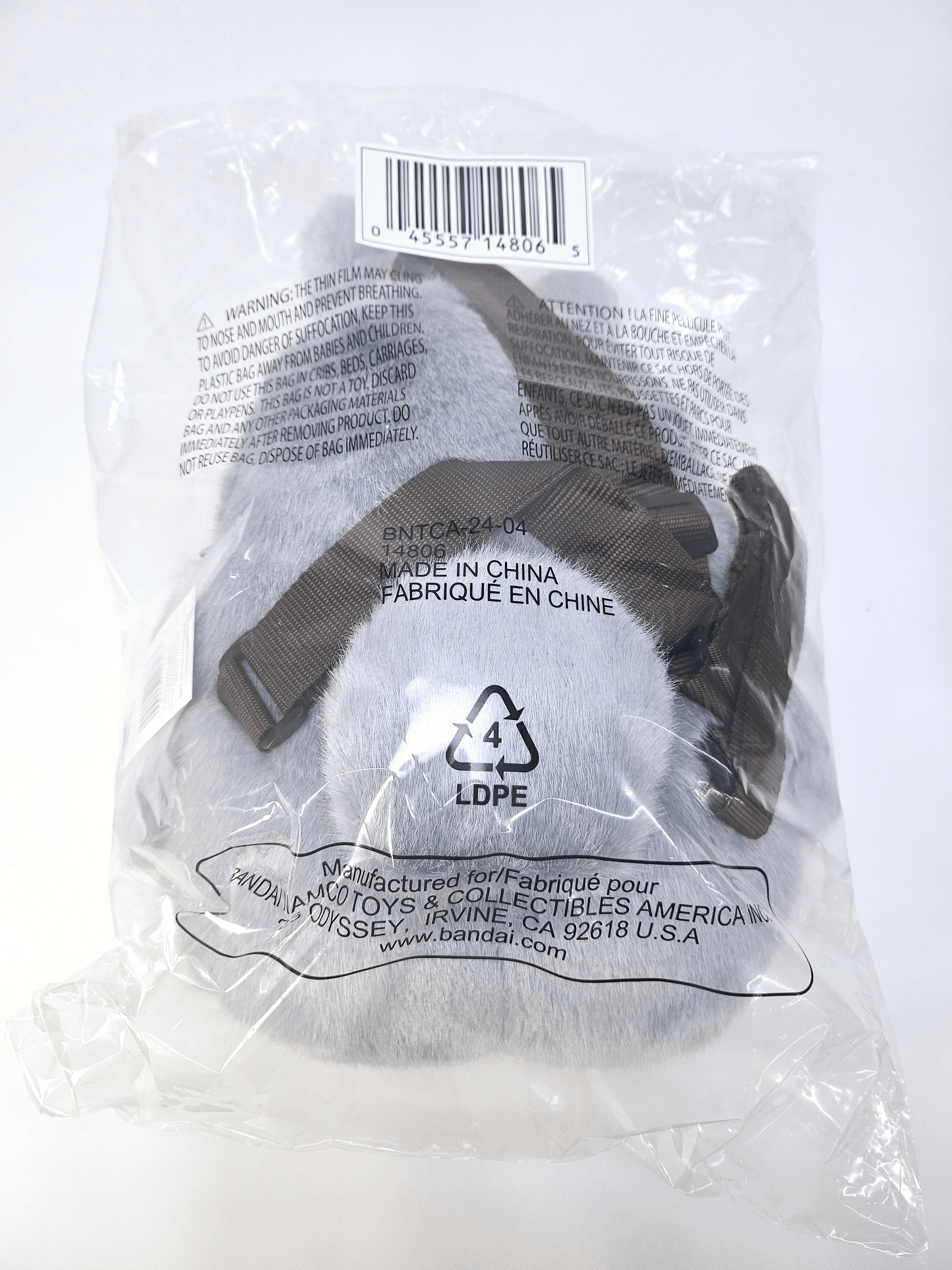 Gray Big Totoro Backpack "My Neighbor Totoro"