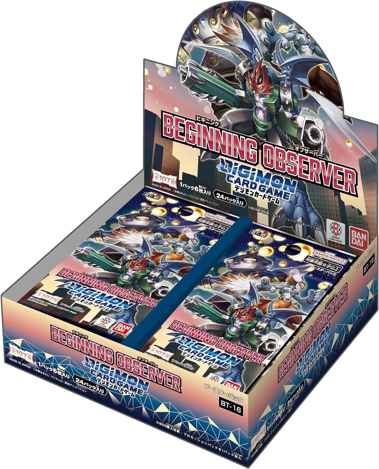 Bandai - Digimon - Beginning Observer - Trading Card Booster Box (DAMAGED SEE PHOTOS)