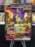 Raging Bolt - 208/162 - Special Illustration Rare - Temporal Forces - NM