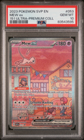 PSA 10 MEW ex 151 ULTRA-PREMIUM COLL
