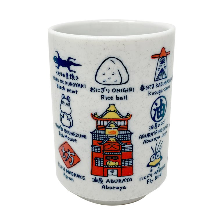 Spirited Away Japanese Teacup "Spirited Away" (Box/3)
