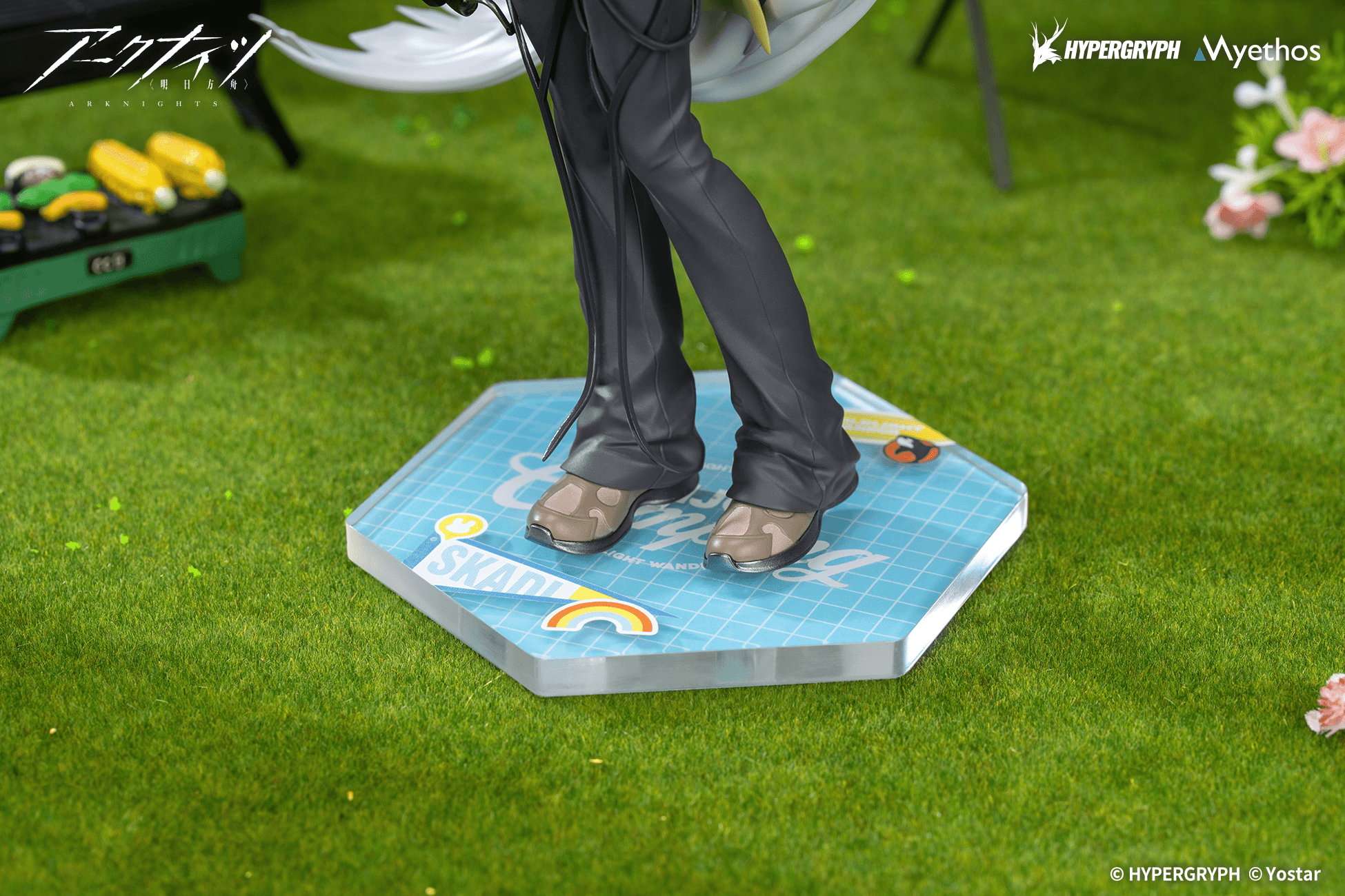 Gift+ 1/8 Skadi: Wildlight Wander VER.