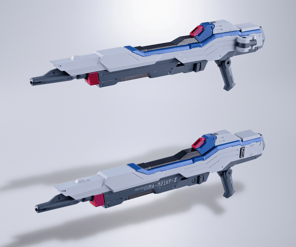 STRIKE FREEDOM GUNDAM