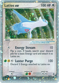 Latios ex (94/97) (DR)