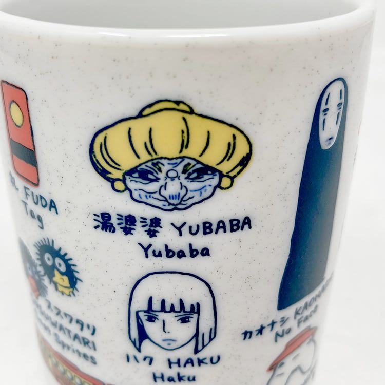 Spirited Away Japanese Teacup "Spirited Away" (Box/3)