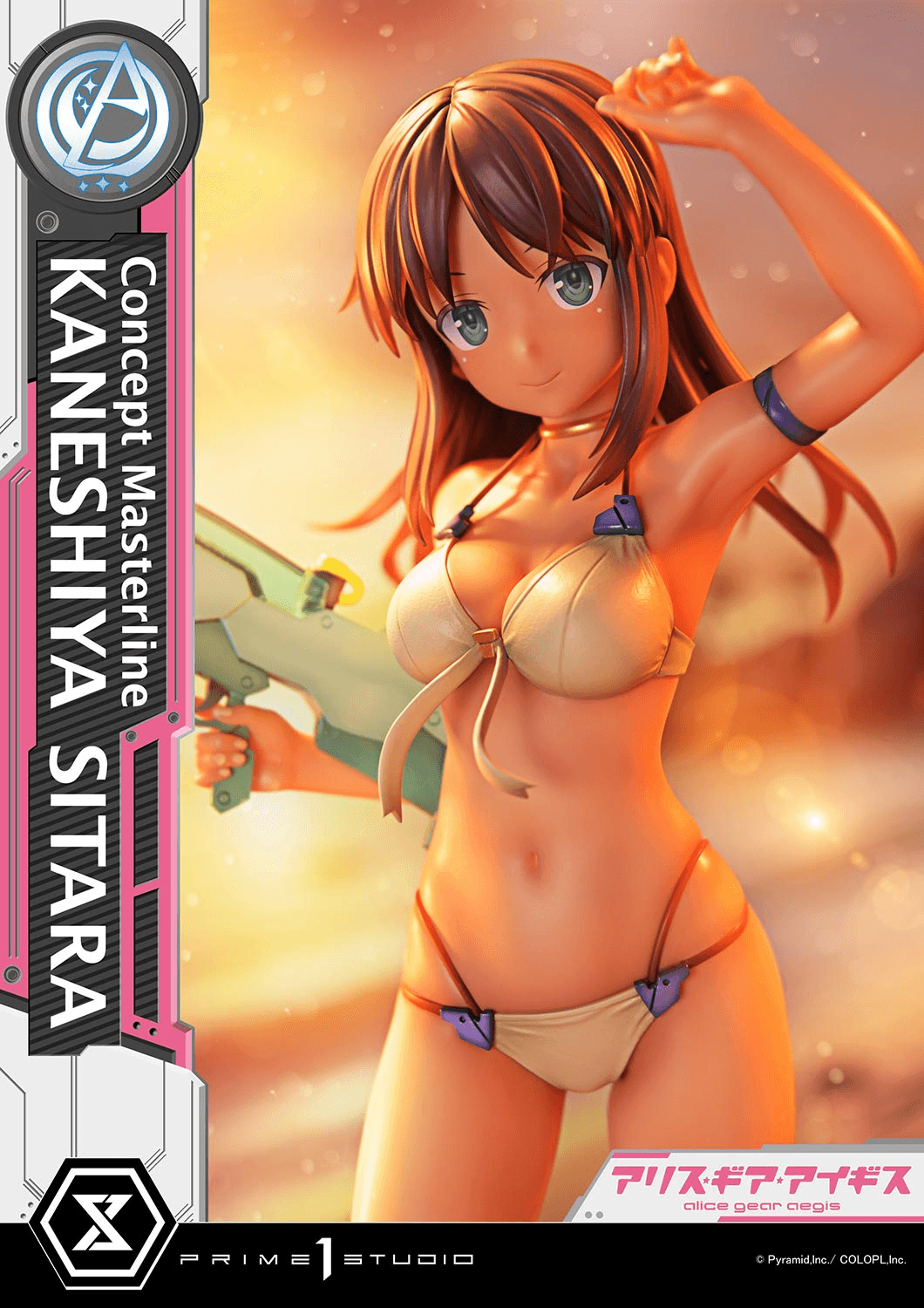 Concept Masterline alice gear aegis KANESHIYA SITARA