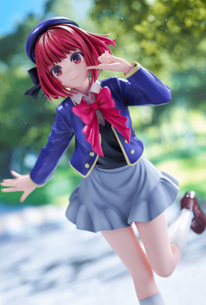 Kana Arima - Oshi No Ko 1/7 Scale Figure