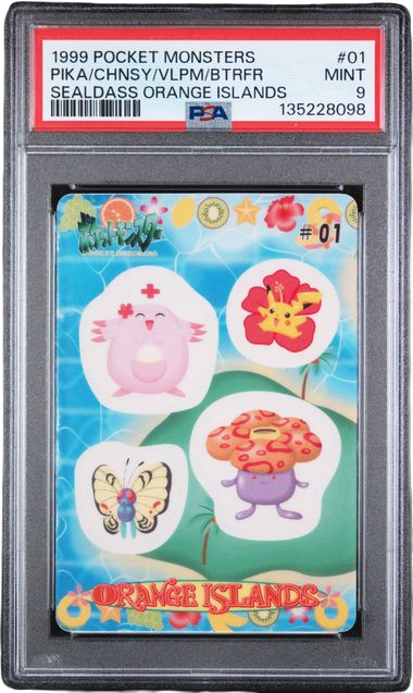 PSA 9 PIKA/CHNSY/VLPM/BTRFR 1999 POCKET MONSTERS