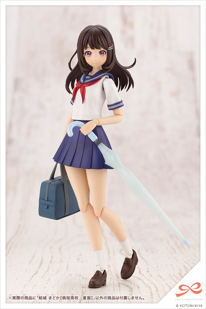 Madoka Yuki [TOUOU HIGH SCHOOL SUMMER CLOTHES]