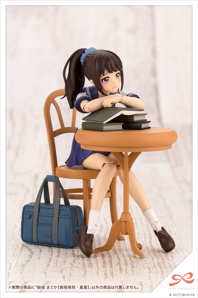 Madoka Yuki [TOUOU HIGH SCHOOL SUMMER CLOTHES]