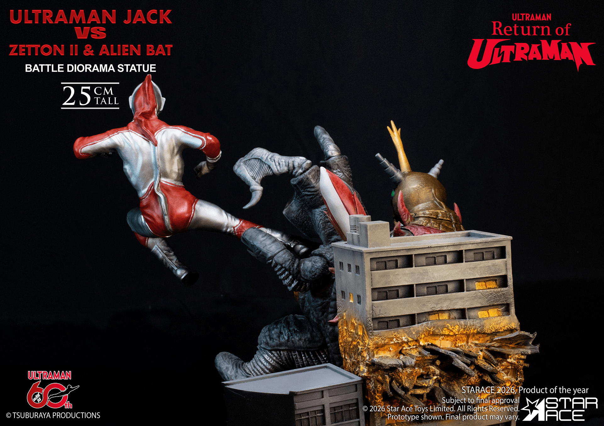 ULTRAMAN 60TH ANNIVERSARY Ultraman Jack vs Zetton II &amp; Alien Bat Battle scene diorama resin statue