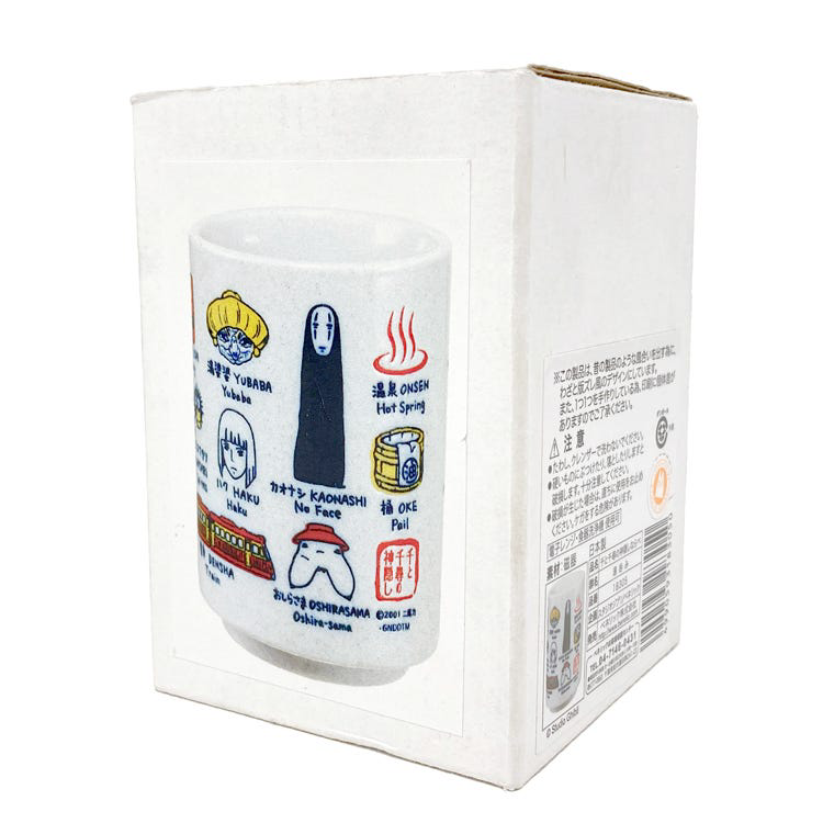 Spirited Away Japanese Teacup "Spirited Away" (Box/3)