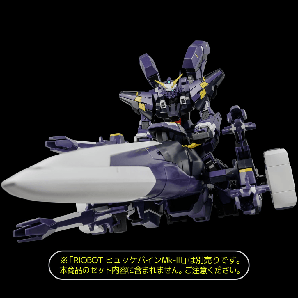 RIOBOT AM GUNNER