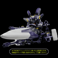 RIOBOT AM GUNNER