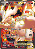 Reshiram EX (95 Full Art) (95/99) (Holofoil) [Next Destinies]