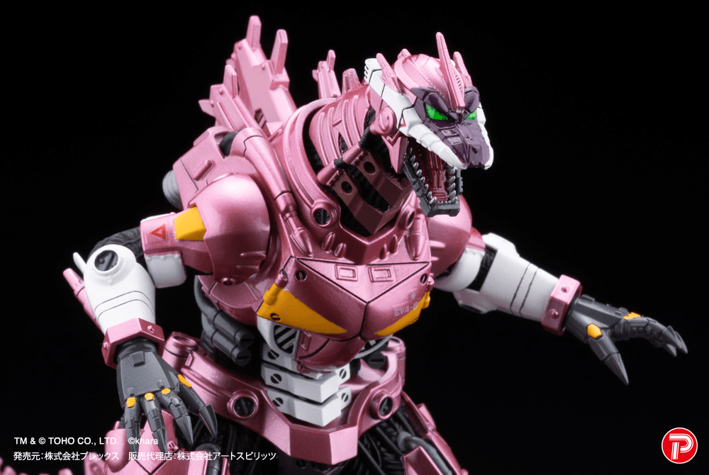 MFS-3 KIRYU EVA Color ver. LIMITED EDITION (Box/4)