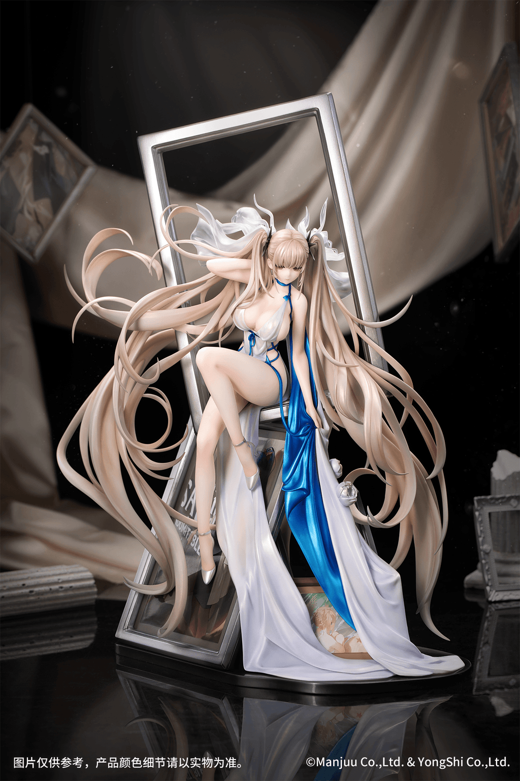 Formidable: Anniversary Memories Ver.