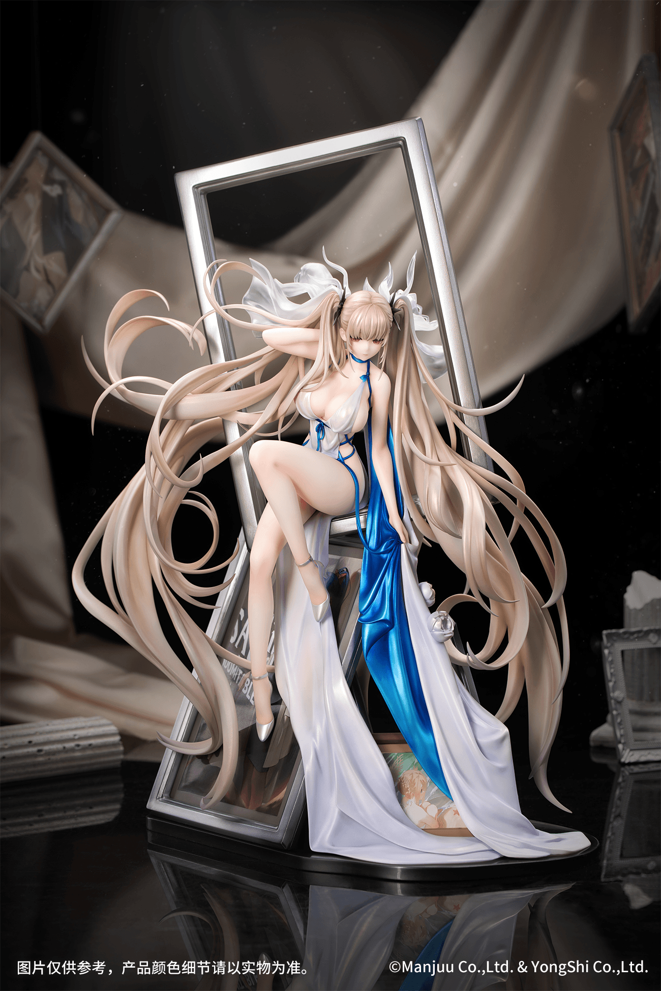 Formidable: Anniversary Memories Ver.