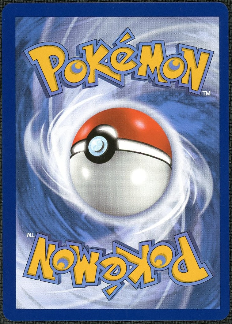 2021 Pokemon SWSH Evolving Skies Umbreon V #189/203