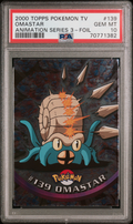 PSA 10 OMASTAR ANIMATION SERIES 3-FOIL
