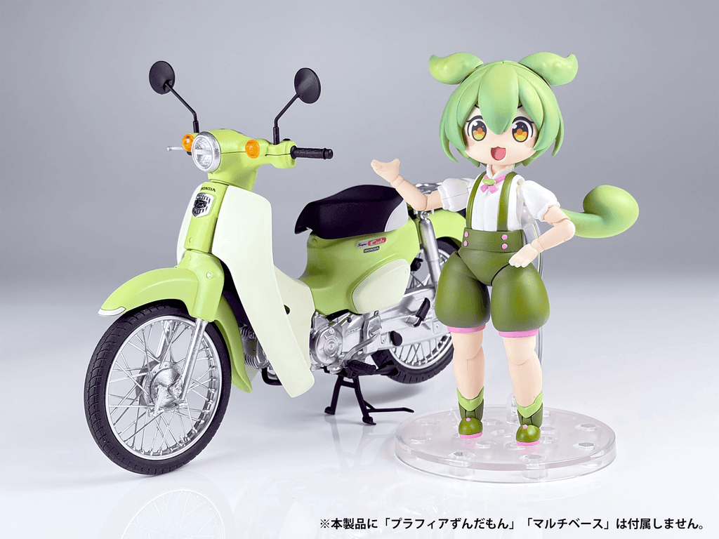 1/12 HONDA Super Cub (Zundamon Edition)