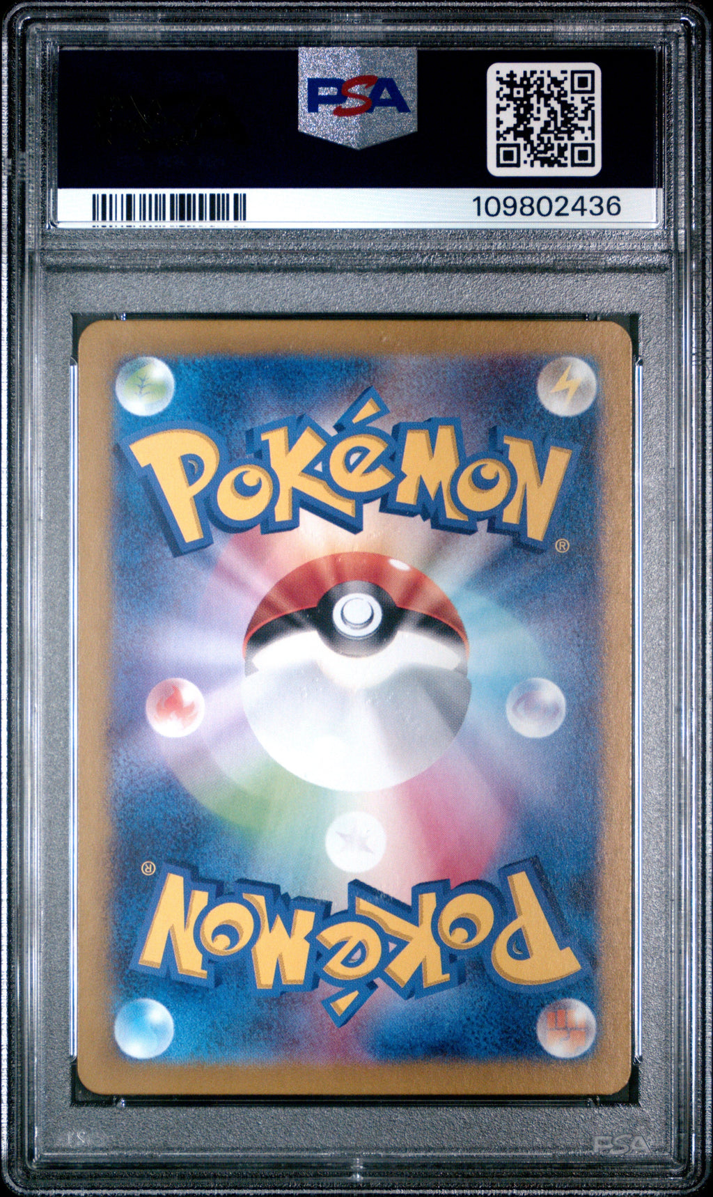 Magikarp Illustration Rare JPN #080 PSA 10