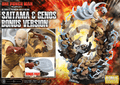 Ultimate Premium Masterline One-Punch Man Saitama &amp; Genos DX Bonus Version
