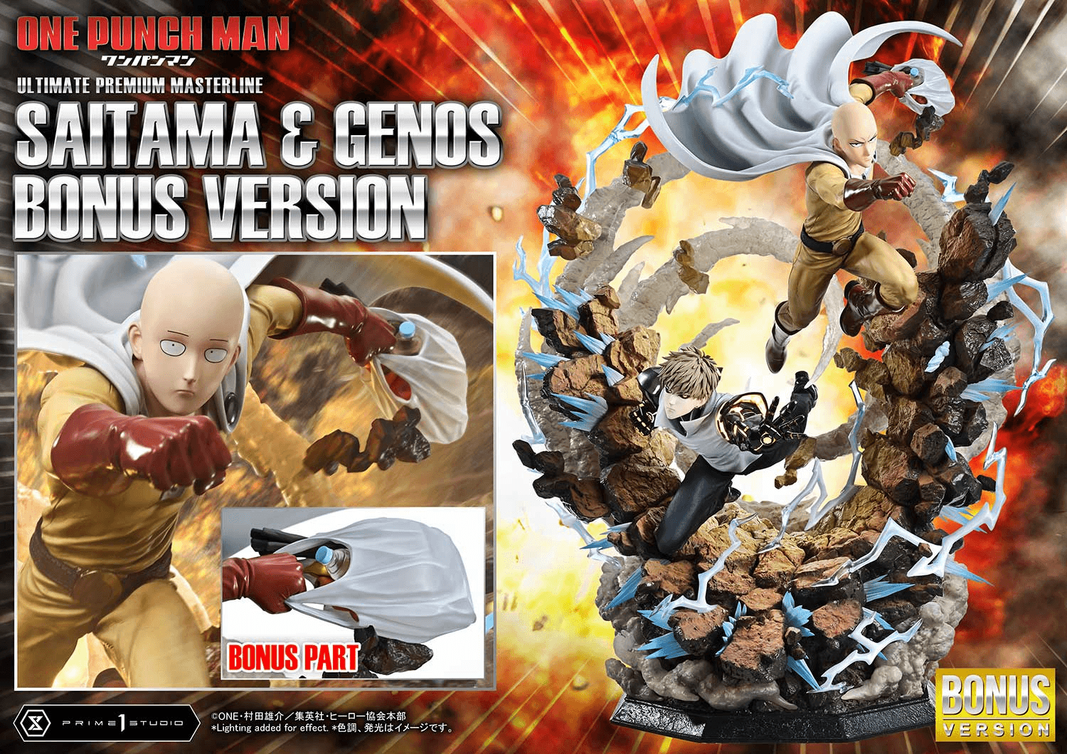 Ultimate Premium Masterline One-Punch Man Saitama &amp; Genos DX Bonus Version