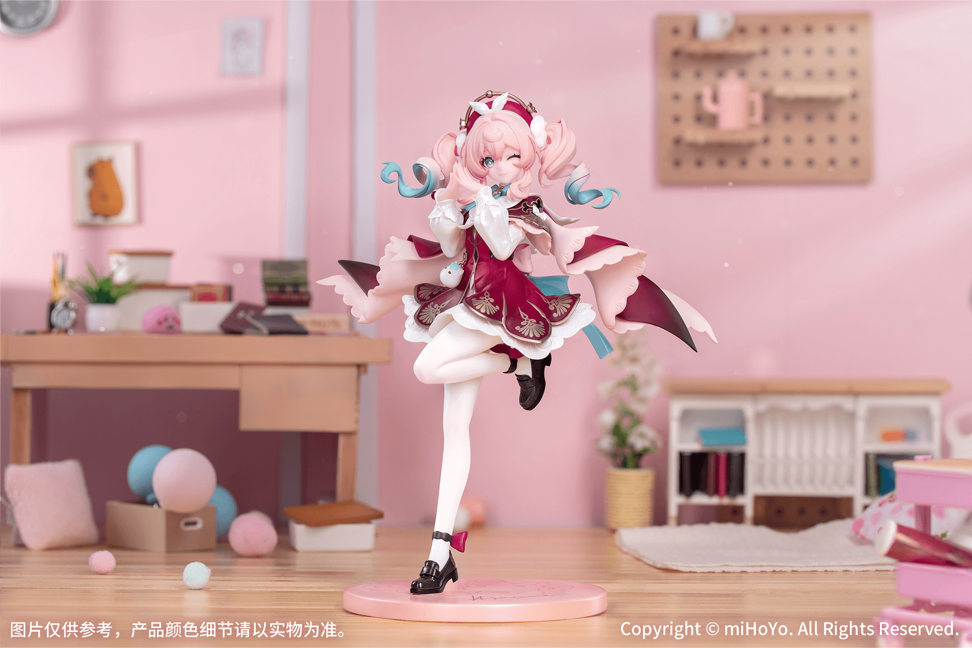 Gift+ 1/8 Hyacine