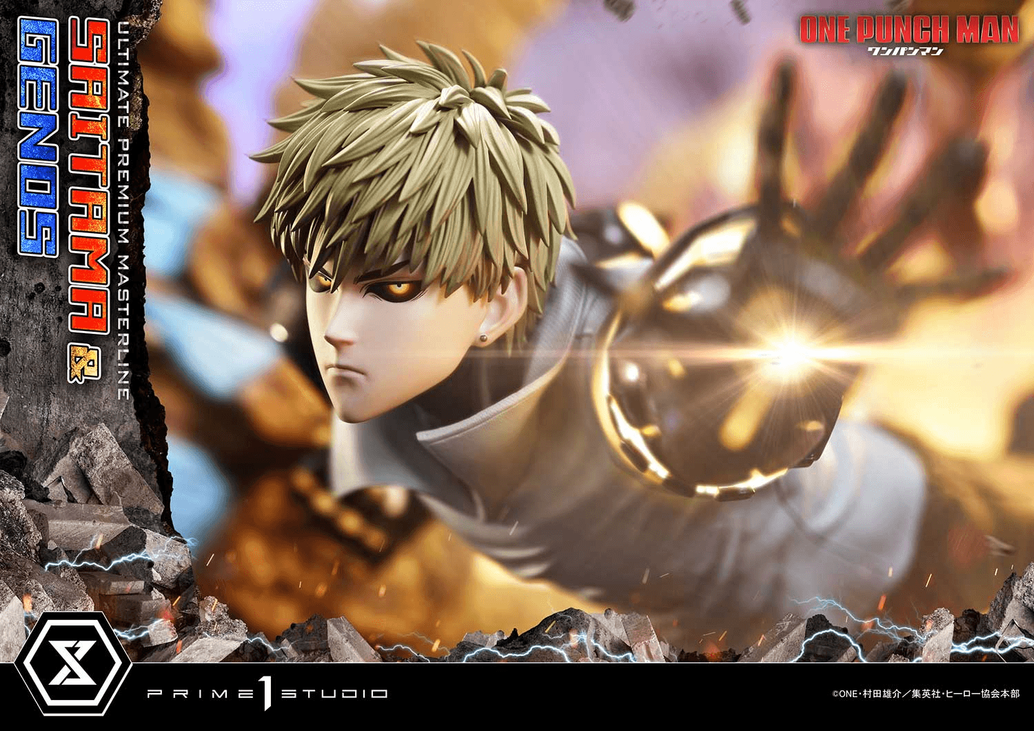 Ultimate Premium Masterline One-Punch Man Saitama &amp; Genos Deluxe Version