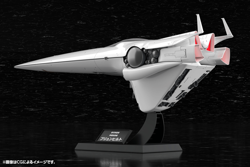 Galactic Empire Forces Flagship Brunhild