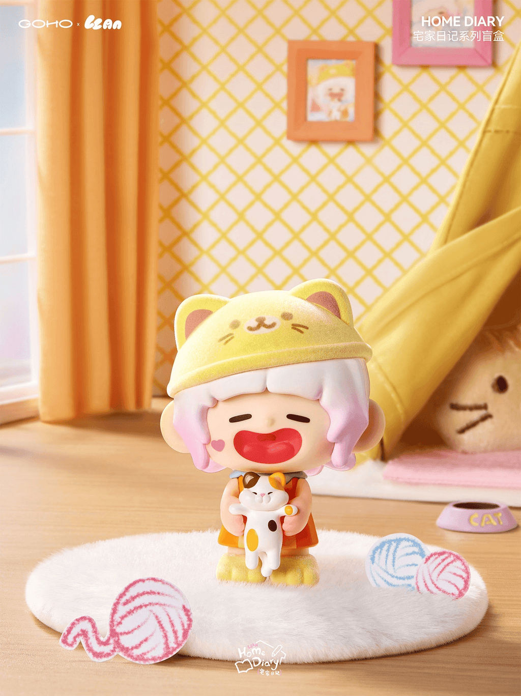 Lazy Home Diary (Box/8)