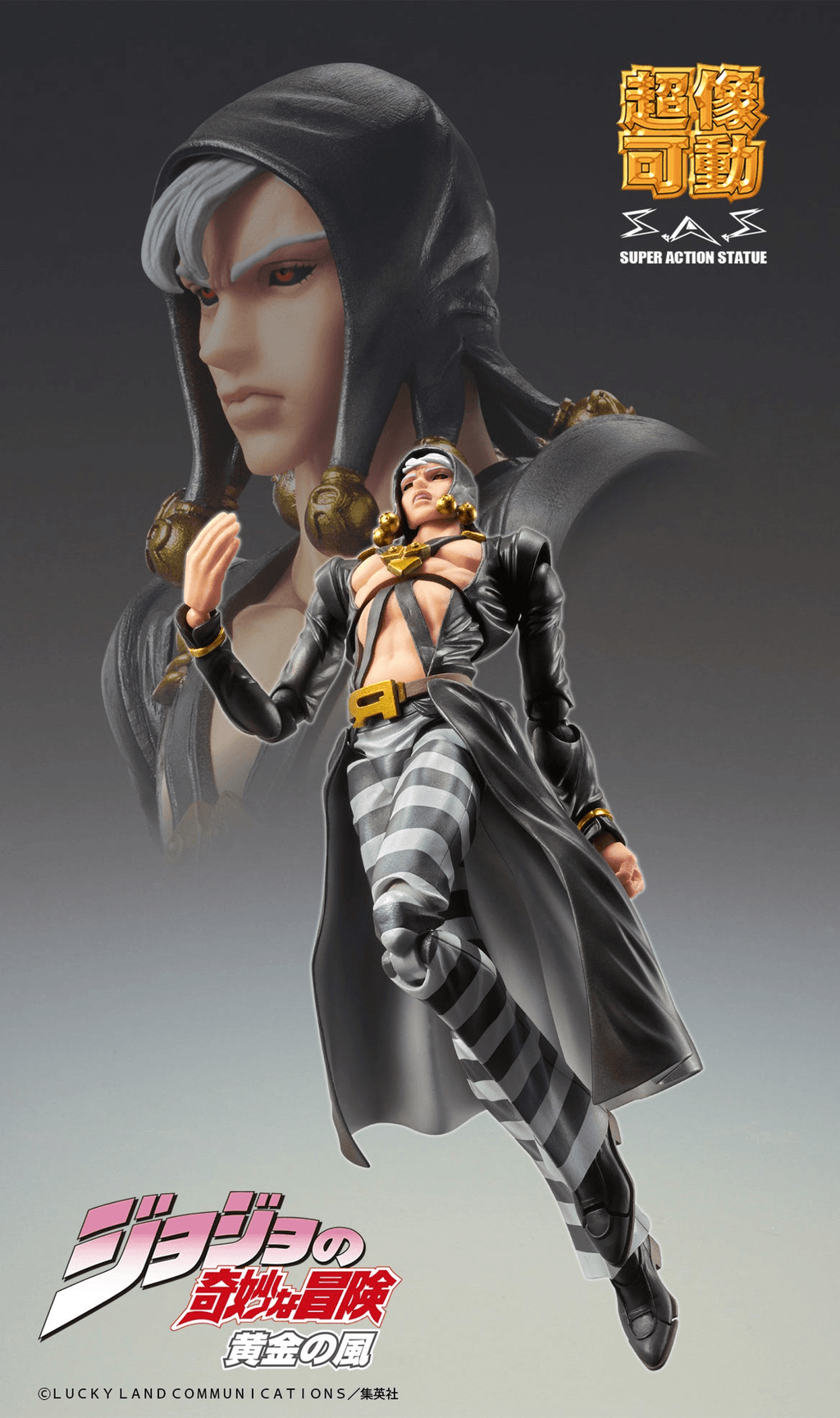 (Rerelease) Risotto Nero - Release Date: 09/2026