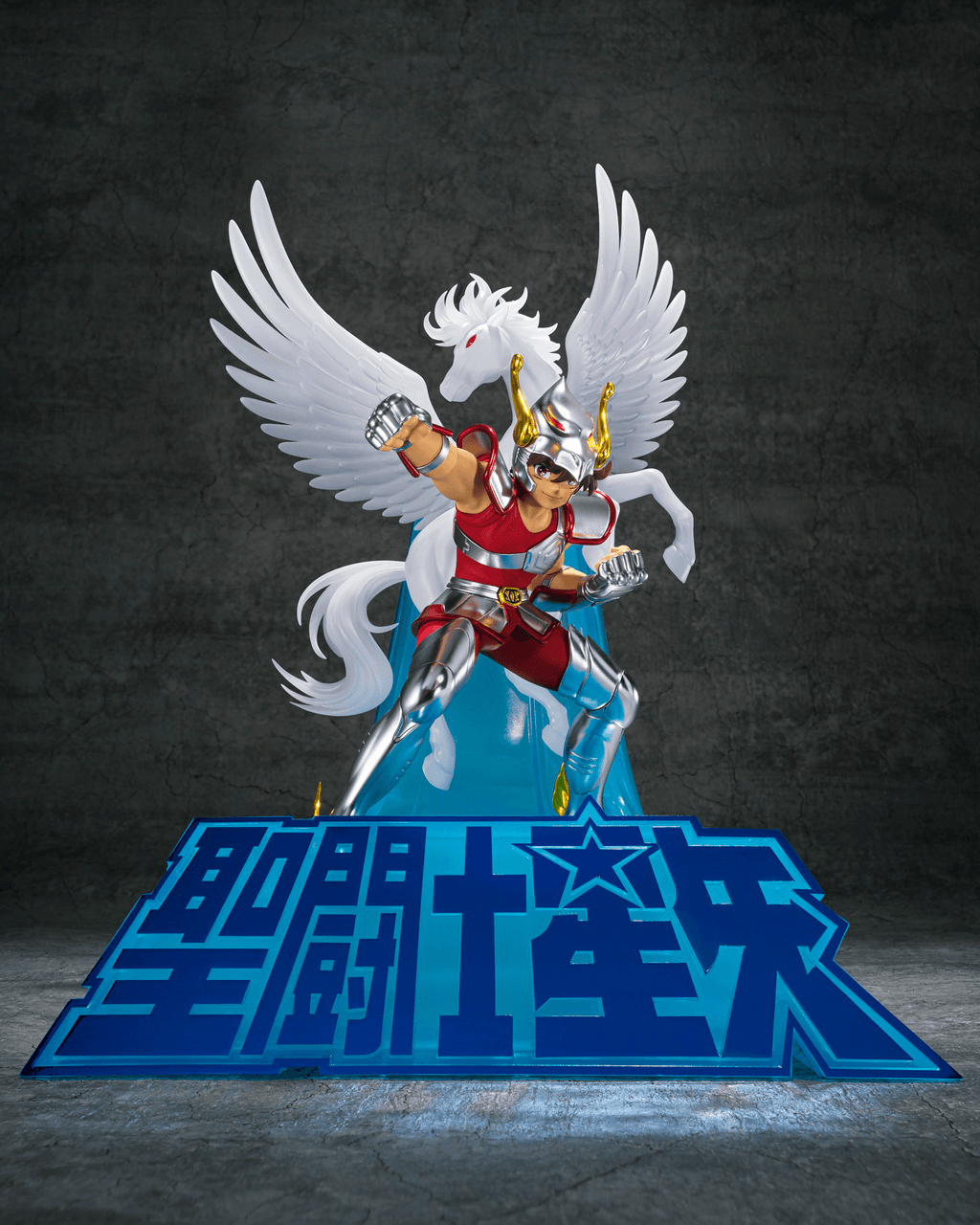 PEGASUS SEIYA (FIRST BRONZE CLOTH) (SAINT SEIYA)